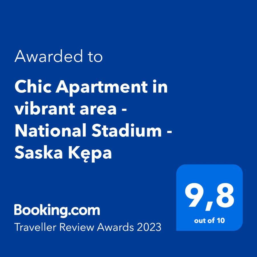 Chic Apartment In Vibrant Area - National Stadium - Saska Kepa 바르샤바 외부 사진